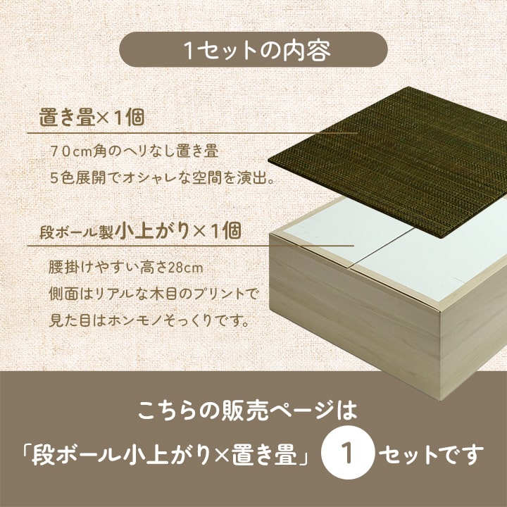Image: https://www.jwoashop.jp/suppliers_image/1/1_20240828_1724825484c63a2f6f1cc679ef20def35a39ec723cd93aa137.jpg