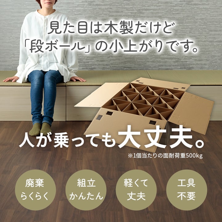 Image: https://www.jwoashop.jp/suppliers_image/1/1_20240828_1724825498e4ccde2f4f952a5b75a92f5a9885bd3ac6a2473f.jpg