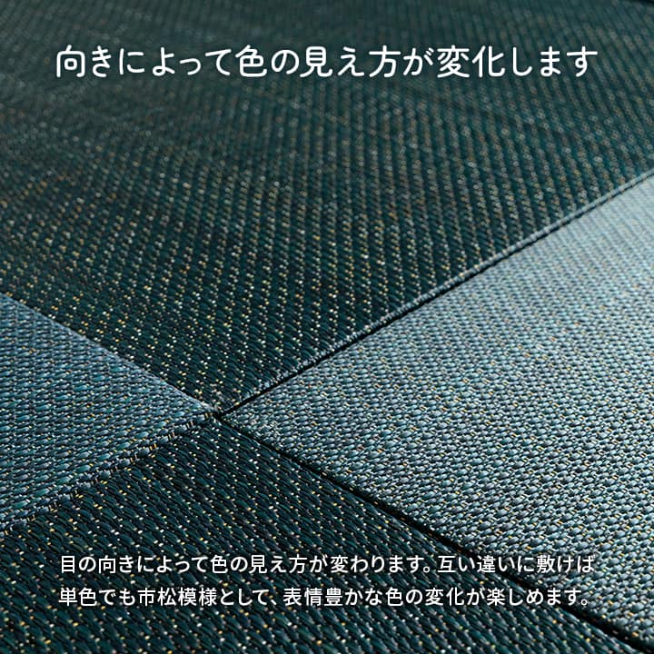 Image: https://www.jwoashop.jp/suppliers_image/1/1_20240828_172482552966f7d8e49eb26f76df69f153766f04be79b6c459.jpg