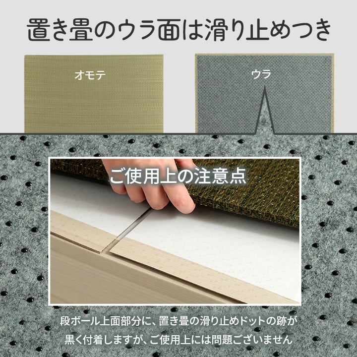 Image: https://www.jwoashop.jp/suppliers_image/1/1_20240828_17248255391fc5be92cba0c5696694fc9dd8e25f0f1723e670.jpg