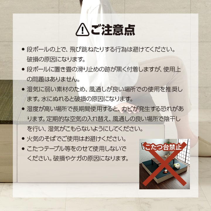 Image: https://www.jwoashop.jp/suppliers_image/1/1_20240828_1724825548541fc2498cb93fbe2fcebdafbfe479d6d6981b99.jpg