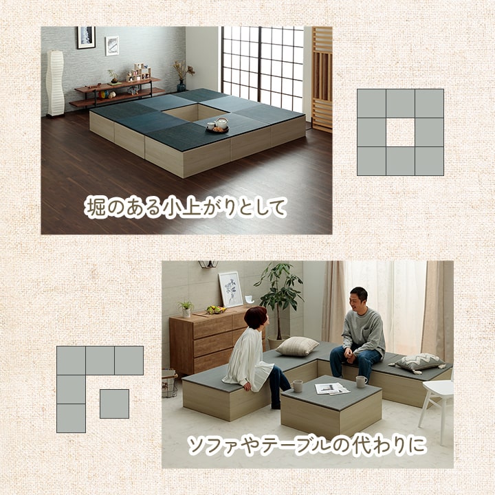 Image: https://www.jwoashop.jp/suppliers_image/1/1_20240828_1724825558aca24e435510eb92cd026ad280b328fabda8e895.jpg