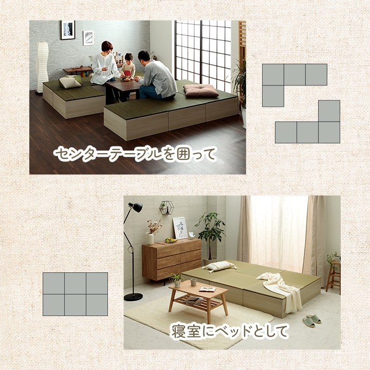 Image: https://www.jwoashop.jp/suppliers_image/1/1_20240828_1724825567a0e9d55f51729499dcc492e10d299d1eaa13b54a.jpg