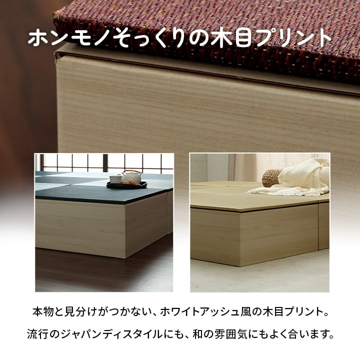 Image: https://www.jwoashop.jp/suppliers_image/1/1_20240828_1724825576b112e9f7bca1bca0e1503f39ea694a9918aa7c09.jpg