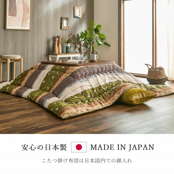 Image: https://www.jwoashop.jp/suppliers_image/1/1_20241018_1729230094b0a23db69328044f50c07c90c63dc808abfab96b.jpg