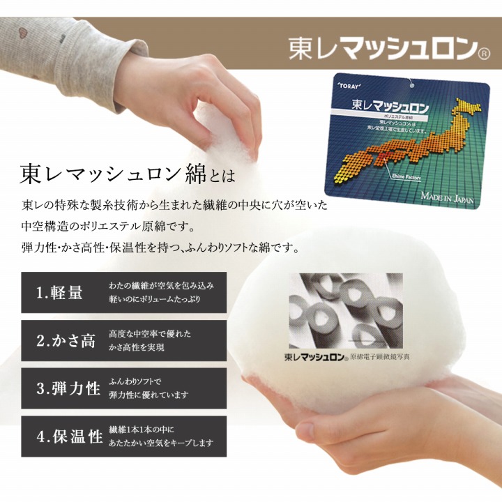 Image: https://www.jwoashop.jp/suppliers_image/1/1_20241018_1729230121358d885e6eb83ee796ad0ef0bedb136e41ffb0ad.jpg