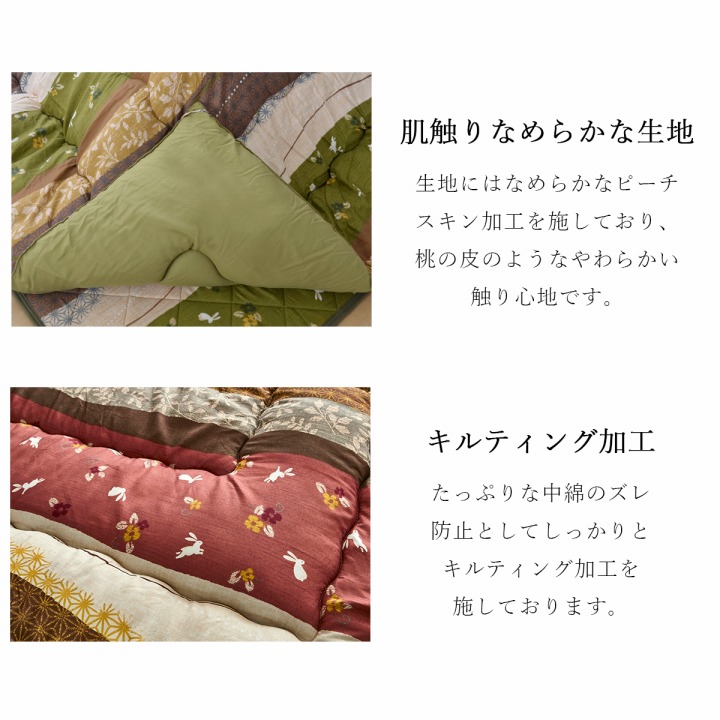 Image: https://www.jwoashop.jp/suppliers_image/1/1_20241018_1729230136df81a45d83be4c329805d0ac5bfac1cc6e025d0c.jpg