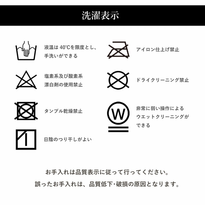 Image: https://www.jwoashop.jp/suppliers_image/1/1_20241018_1729230158c5f66bd1424cc911367ead91388fa6a703c25a69.jpg