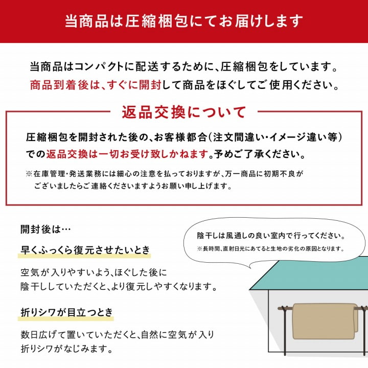 Image: https://www.jwoashop.jp/suppliers_image/1/1_20241018_172923017048cc9c0f77eae1af04b45dba9e43bf24b66555b3.jpg