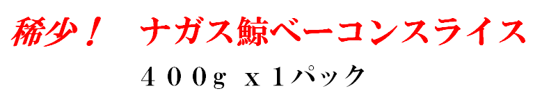 Image: https://www.jwoashop.jp/suppliers_image/245/245_20230507_16834672818009ad08b92127d32eaf5e264aa2b7bb1fc95de4.png