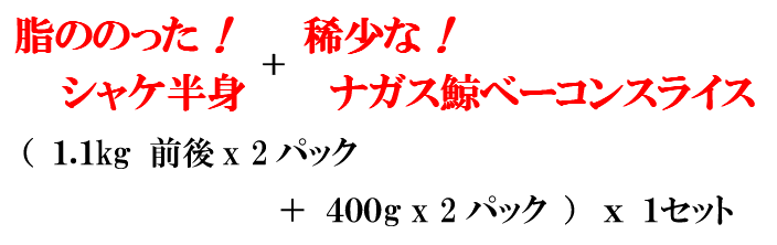 Image: https://www.jwoashop.jp/suppliers_image/245/245_20230707_1688715739758fe64ac16cf775e272075d025179e0f46bf6dc.png