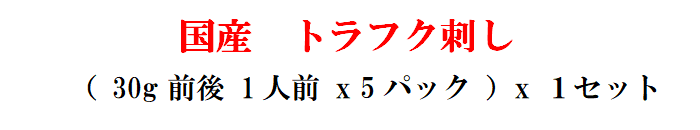 Image: https://www.jwoashop.jp/suppliers_image/245/245_20230709_1688871561cbdac60eb5b790ac022767ef7fbd10f17671018b.png