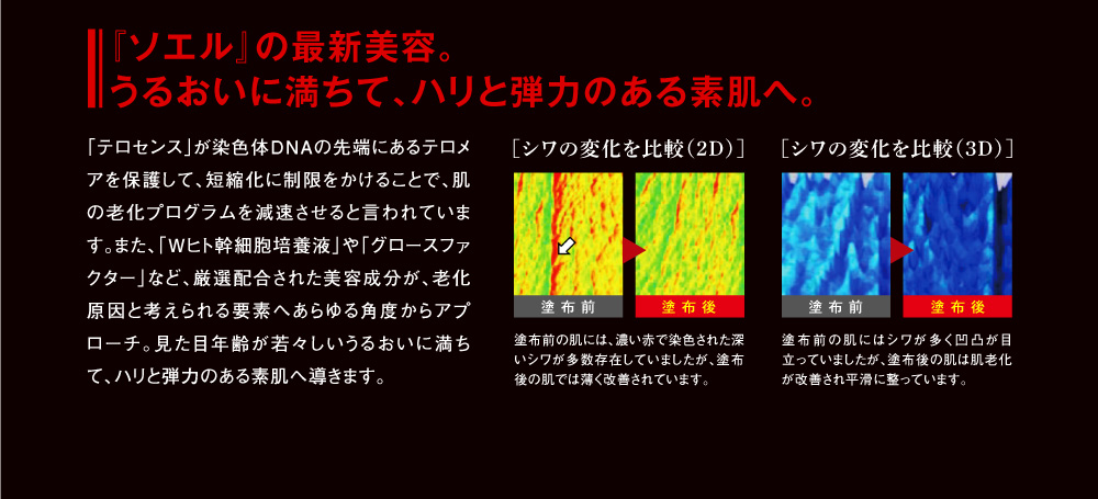 httpswwwjwoashopjpsuppliers_image504504_20211117_1637108727ad767f3048a00d2b5c4a9a1f62e79f0e75161c28jpg