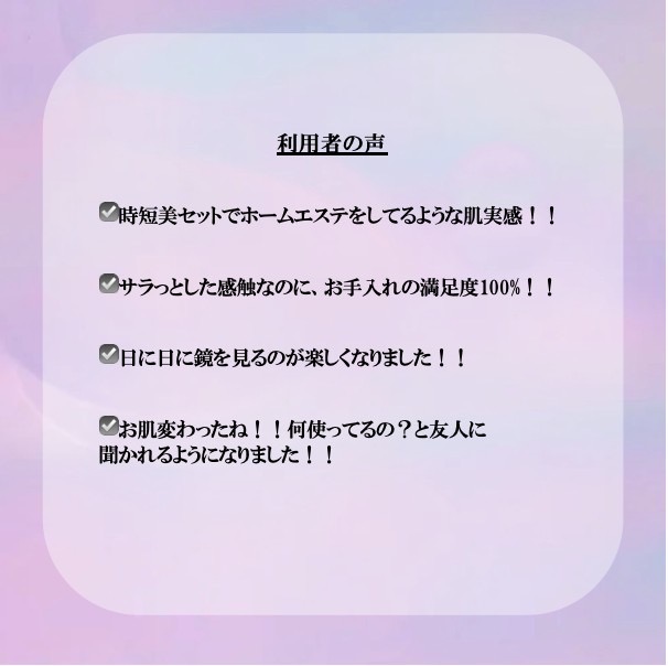 Image: https://www.jwoashop.jp/suppliers_image/510/510_20230508_168354605915ec2f8380aa9b492640e052ca9bbf6202883a67.jpg