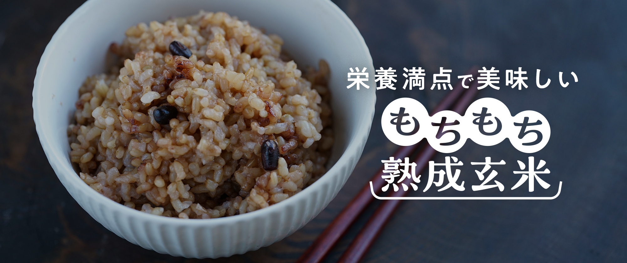 Image: https://www.jwoashop.jp/suppliers_image/558/558_20230103_16727047491ee82c1202ef4443f46cdf746e2715201d4c000d.jpg