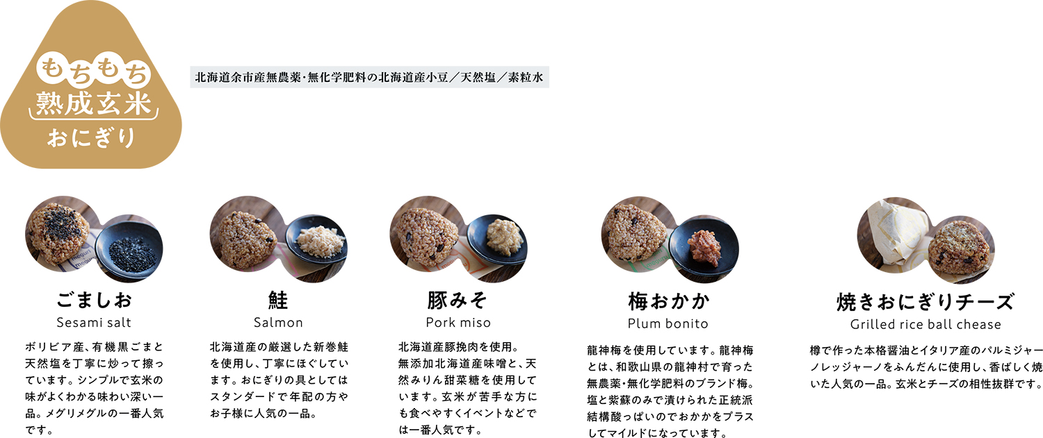 Image: https://www.jwoashop.jp/suppliers_image/558/558_20230103_1672705267fbebdd48255dc57f2efb681b262b551ea28e86dc.jpg