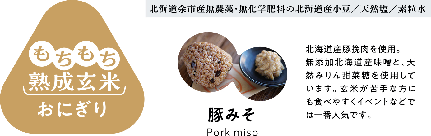 Image: https://www.jwoashop.jp/suppliers_image/558/558_20230103_167270533589f8b5781dcd2c4b698cf05e101fcdd1c25ef672.jpg